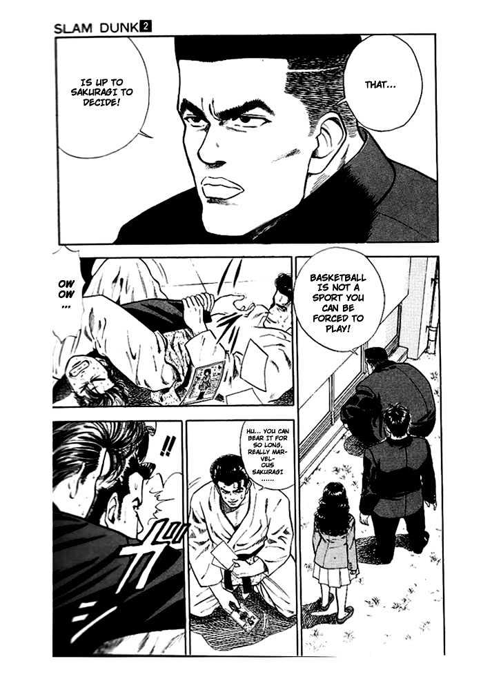 Slam Dunk, Chapter 18 image 11